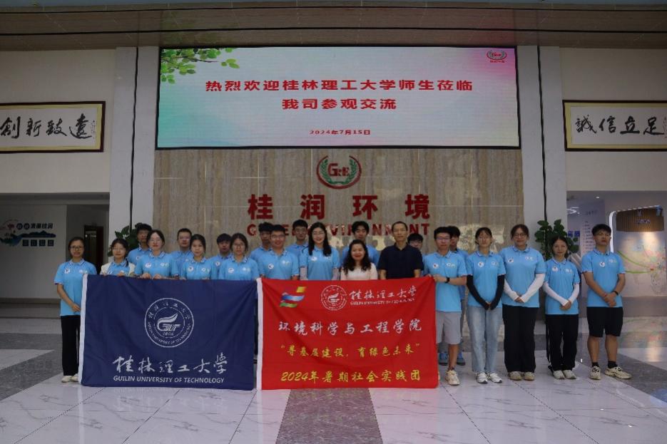 �e�O���c���B�������O����Gɫδ��̽��