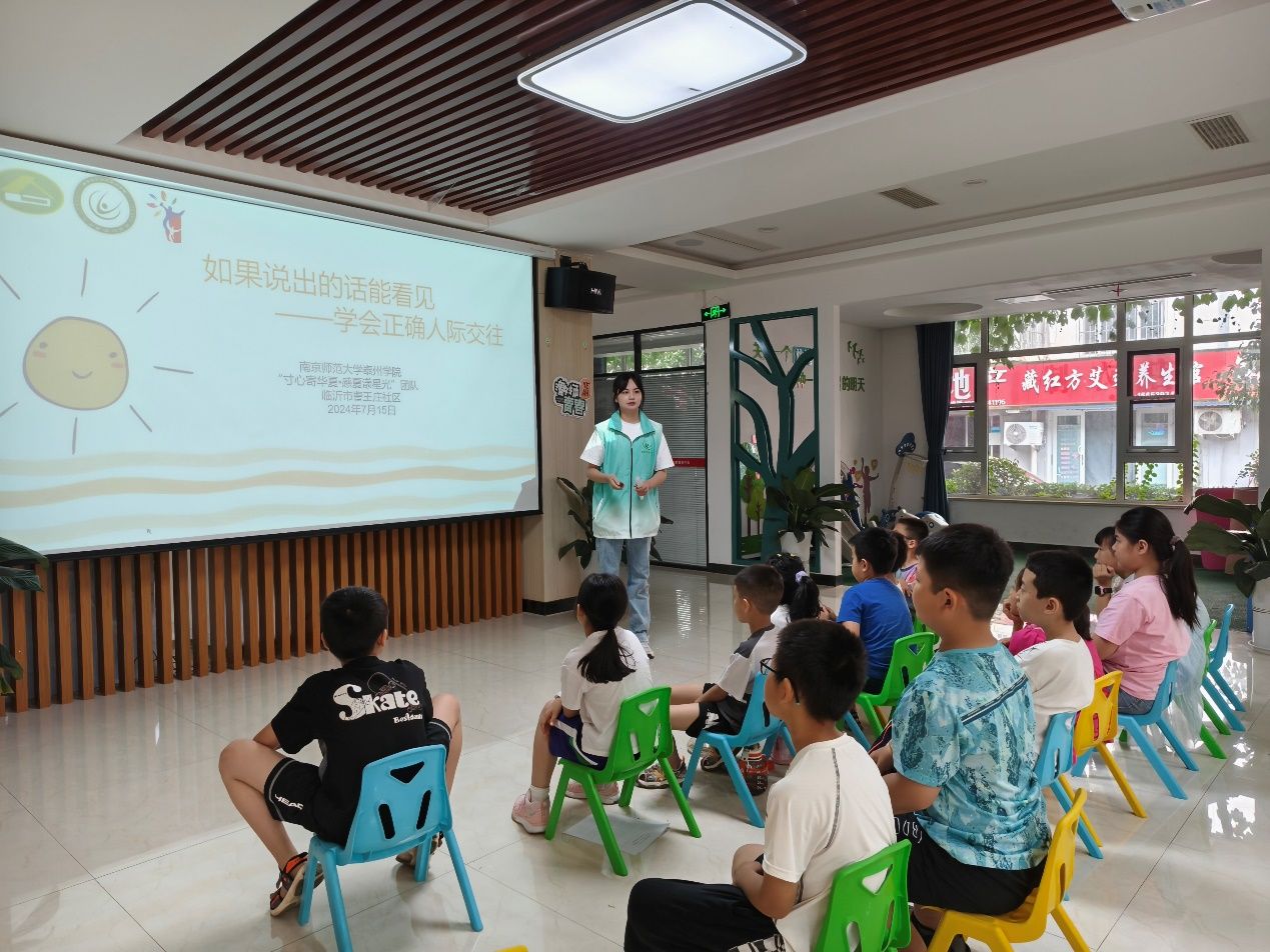 ��W���ഺ�����Ŀ������^(q��)���Ĺ�(ji��)�����n�����I�����꽡�����L