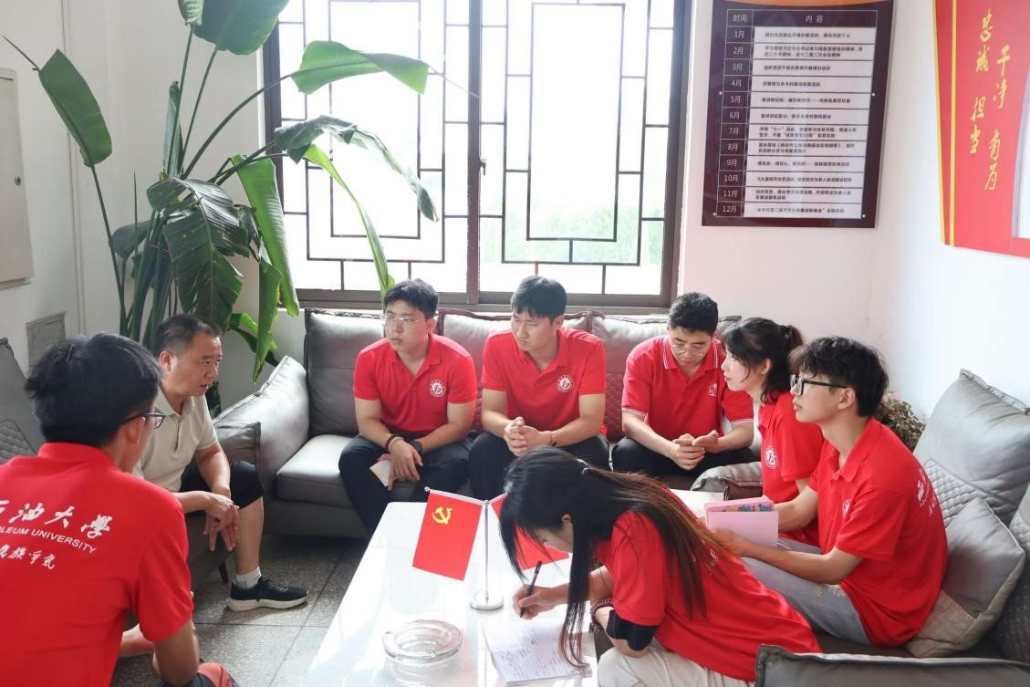 �ഺ�I��Ұ����ʯ�͌W�ӆ������S�����L�l�����d�Gɫ����