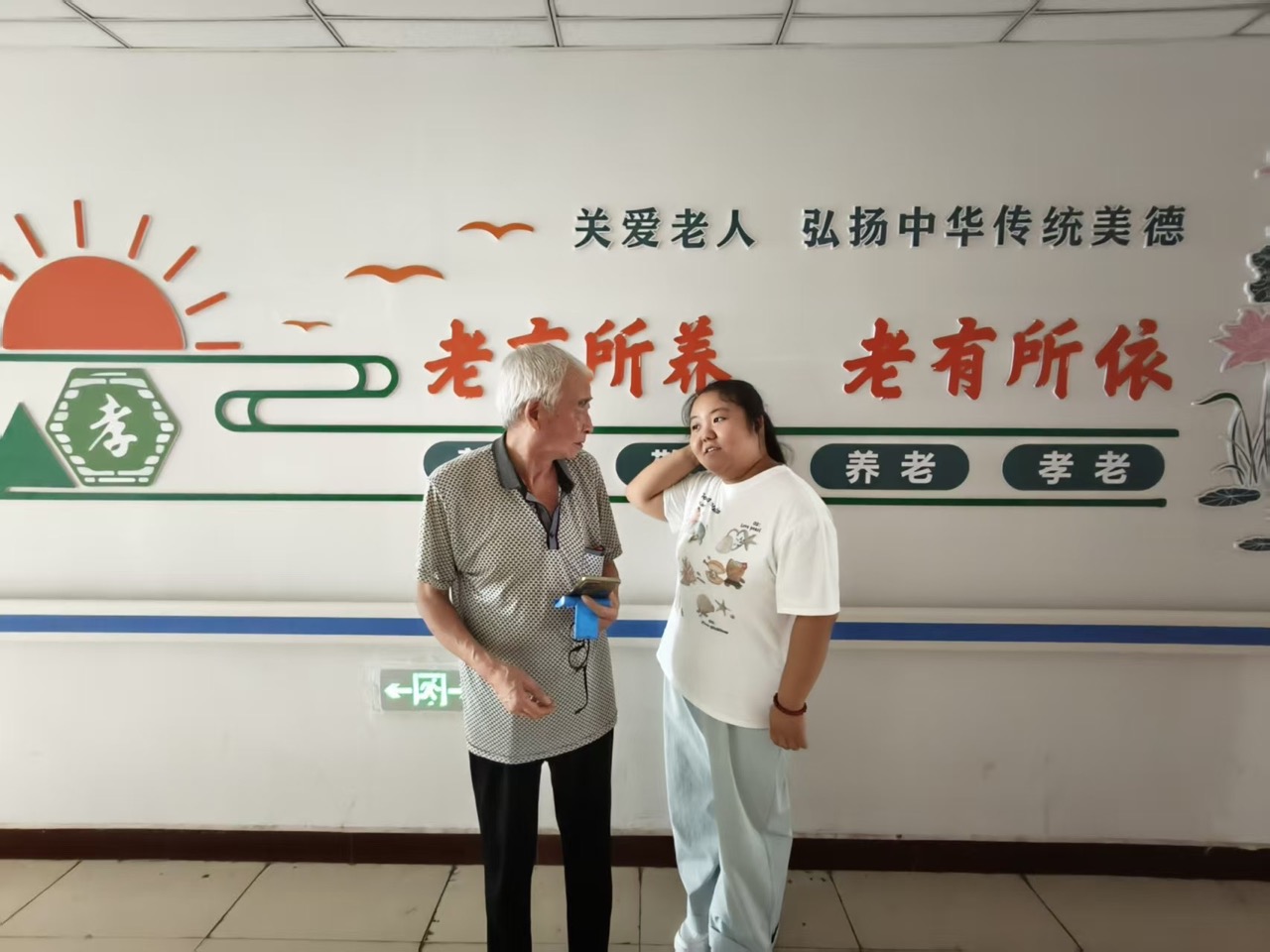 "�ǻ�����e·����ȫ�o��ͬ�С����`�F꠳ɆT���M����ͬ���B�������_չ�������v