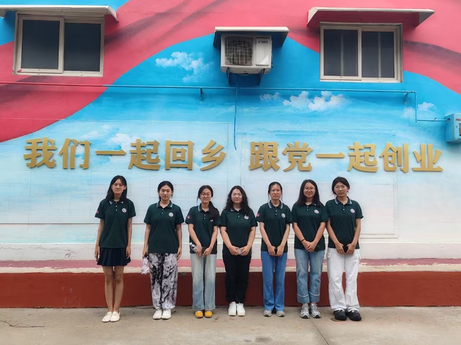 ̽�E�I�ݣ��S�����d