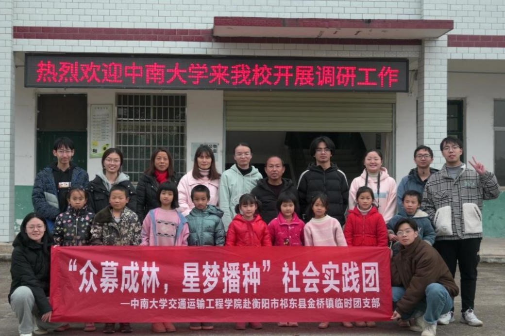 ����ļ���֣��ǉ����N��������`�F���������|�h��ɳС�W�_