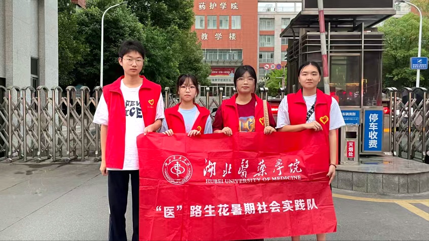 ���v����̥���ߡ����`�š��t��·֮��