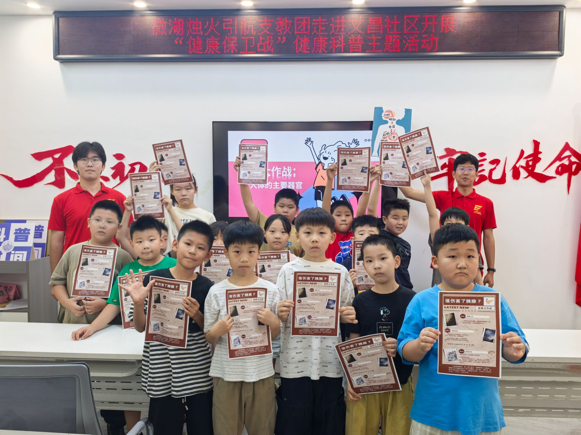 ���t����΢ɽ�У������t�蝙ͯ��