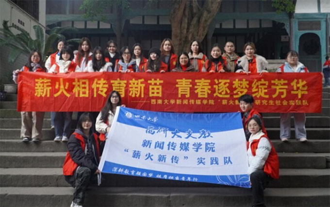 ����ý�WԺ2025���о�������������`��Ӽo��