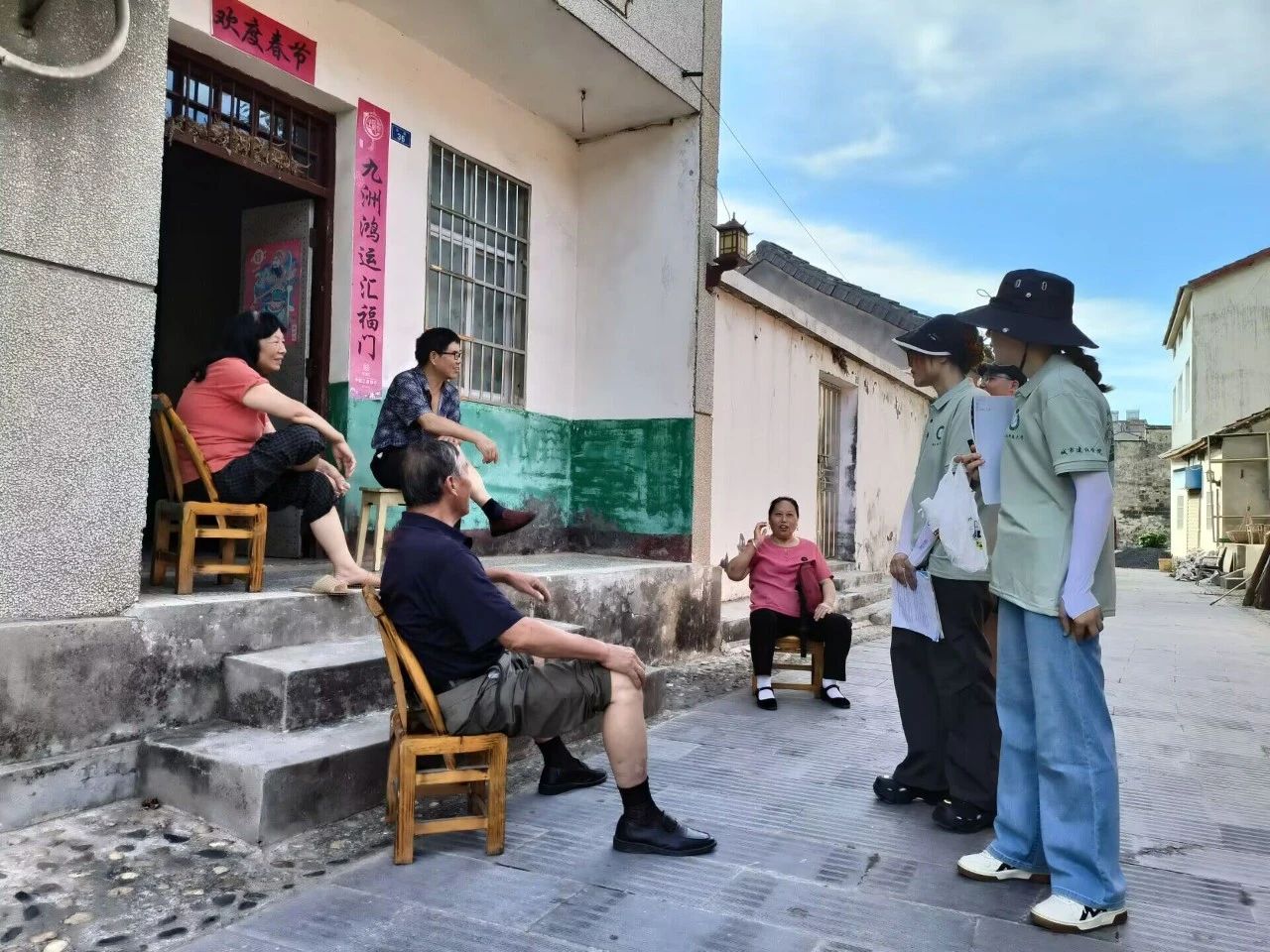 ��h�Ƽ���W(xu��)���ص�ס���ݣ�ӛ��ס�l(xi��ng)��