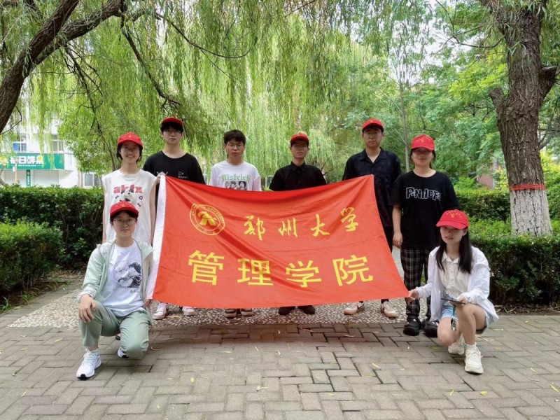 ��Ҋ��־Ը���գ��҂����h��·��