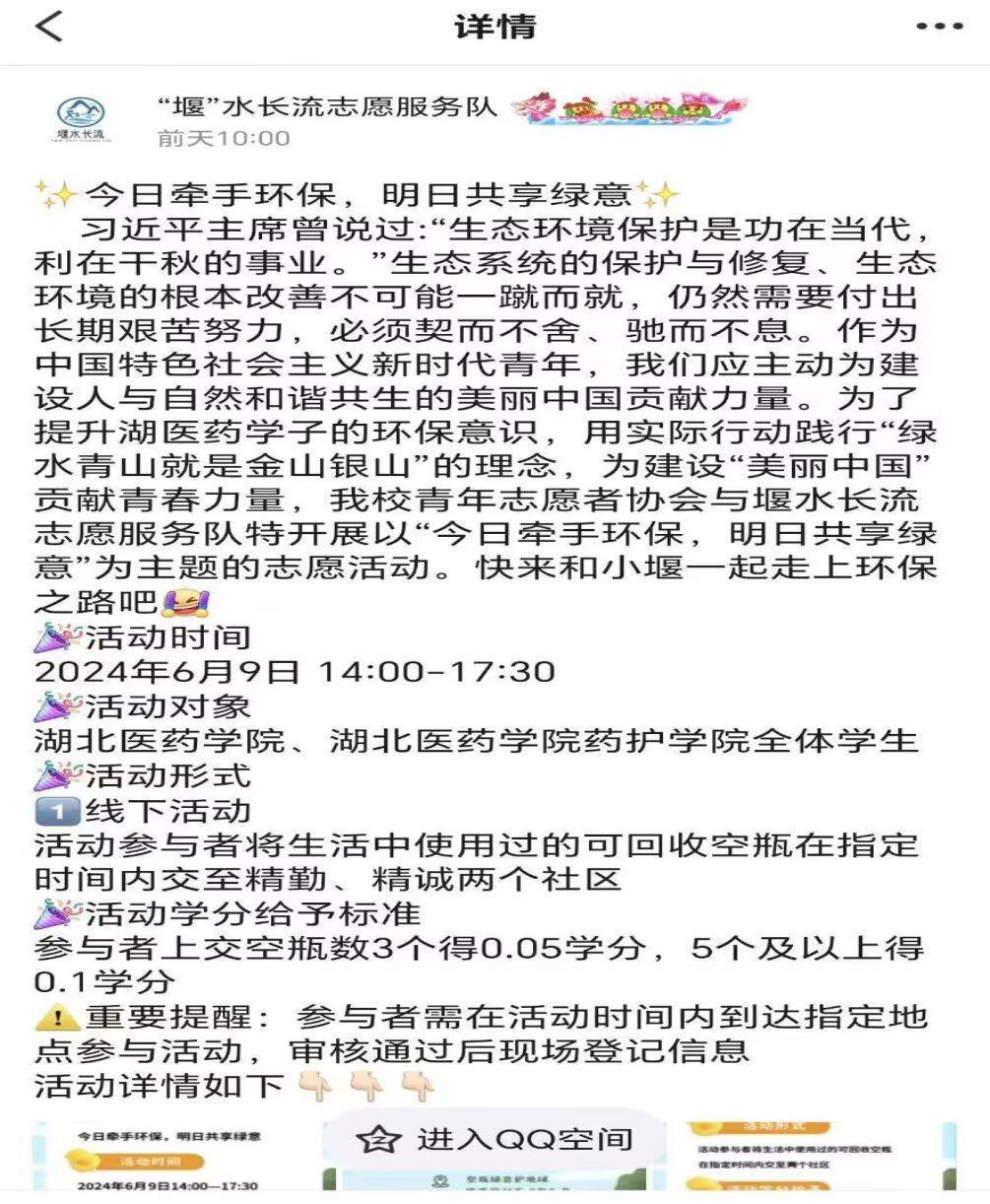 �����tˎ�WԺ����ˮ�L����������`ꠣ��y�ք��첻��ƿ�������������B�ޏ�