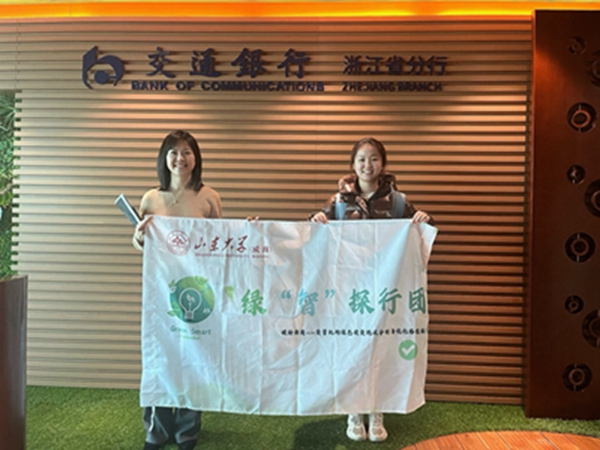 ̼�L�D���G���ǡ�̽�ЈF��������{��Ӌ��