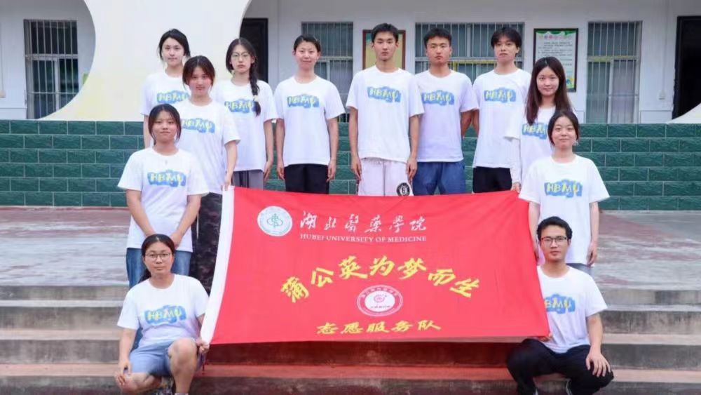 ���t�W�ӣ�ͯ�Ĺ���δ������غ�֦���ɷ���