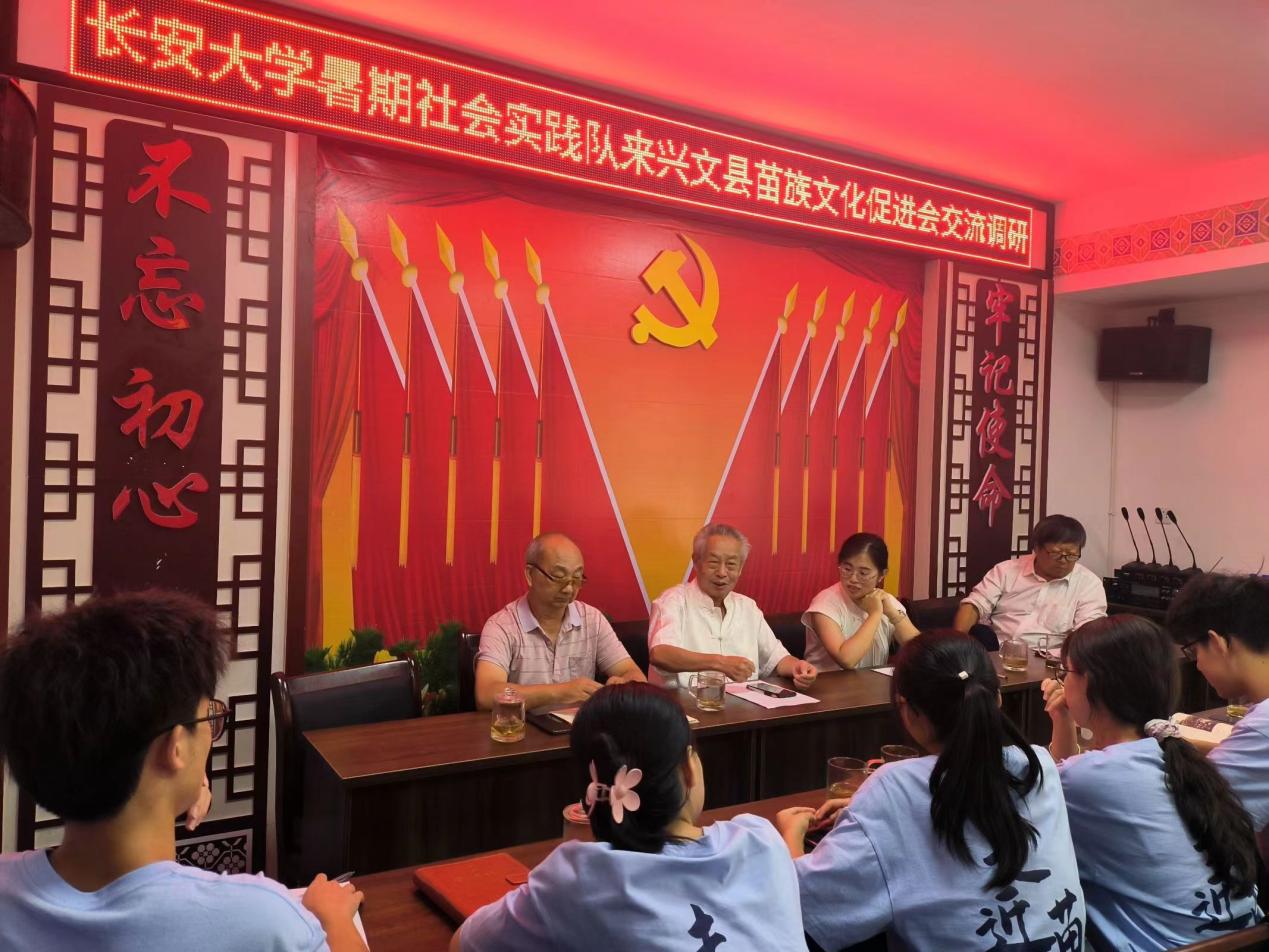 ׷�ݱ�Դ ���аl(f��)�P(y��ng) | �L(zh��ng)����W(xu��)�����z����ӳ�置������F(tu��n)�Y(ji��)�V��ƪ���������(hu��)��(sh��)�`�(du��)���d�Ŀh�����Ļ����M(j��n)��(hu��)չ�_���}�LՄ