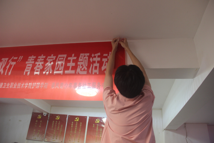 ����ӳ÷�㣬�����ɽ����������l(w��i)���I(y��)���g�WԺ�o��WԺ���w��ʹ־Ը����������l(xi��ng)���_չ���ʽ�������