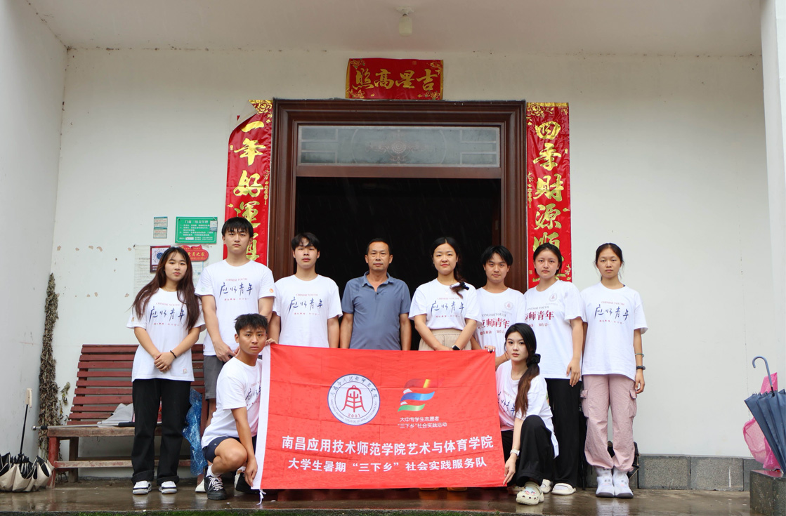 �ϲ����ü��g�����WԺˇ�g�c�w���WԺ�����Č��`�F�����M����壬���\�l�����d��ƪ��