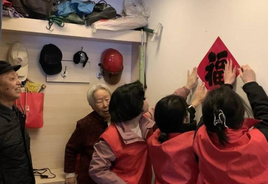 �ճ����գ�����ů�