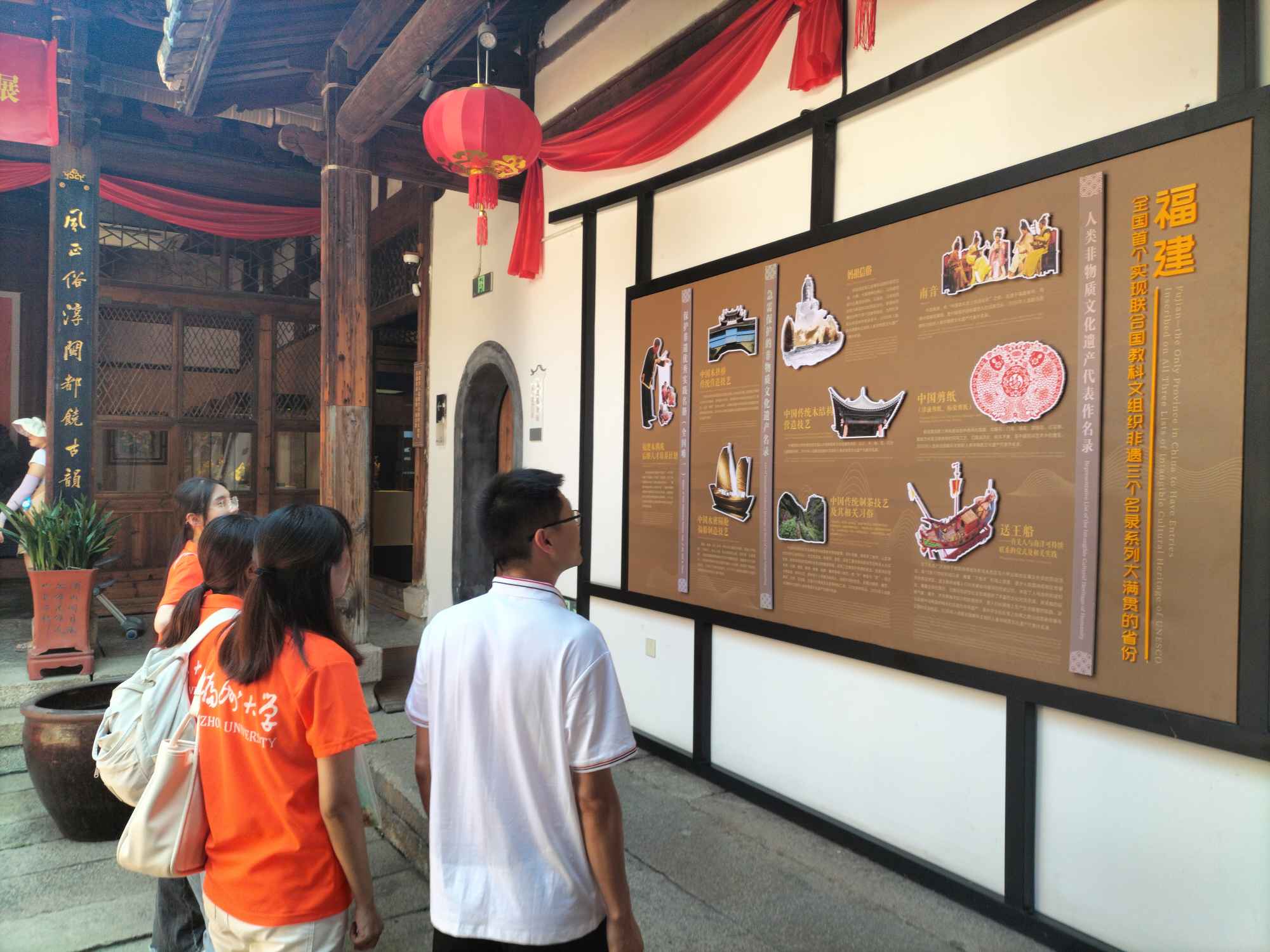 ���������z�����A�Ļ����g������(sh��)�`�(du��)�� ���з��z�匚���s�m(x��)�Ļ��ǻ�