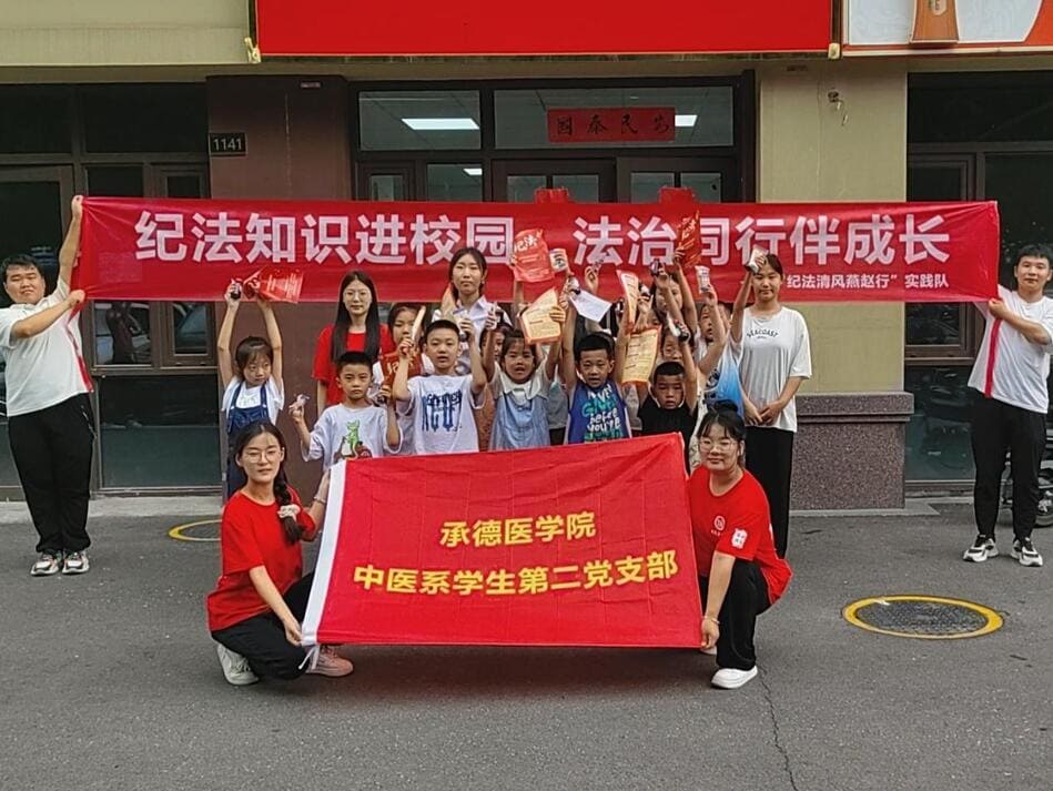 �е��t�WԺ���tϵ���o�����L���w�С�����������`����꠸��������_չ�o�����̻��