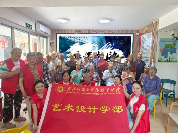 ��ˇ�� �����h������_չ�������������y�gȾȤ�����z�n���c����Է��^