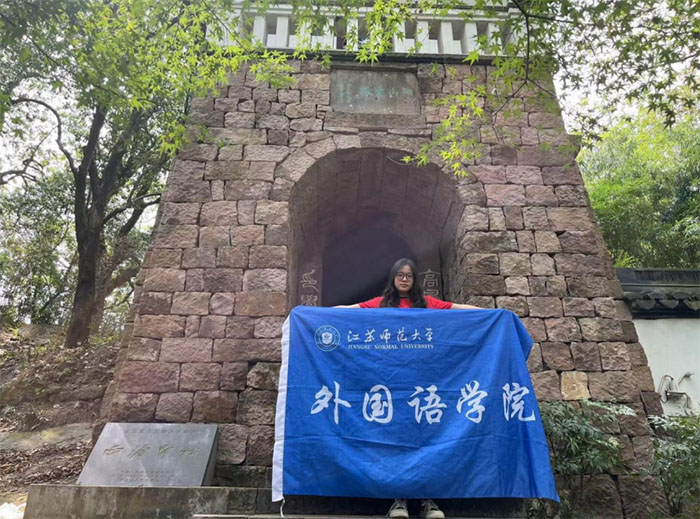 ���E��ɽ�����K������W����Z�WԺ�W�Ӹ����Ќm�zַ�_չ�����{��