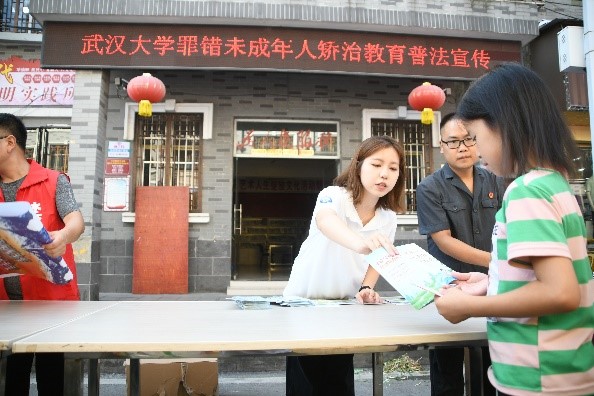 ���C�����e���o��δ�������W�Ӹ��F�ݮ����{��