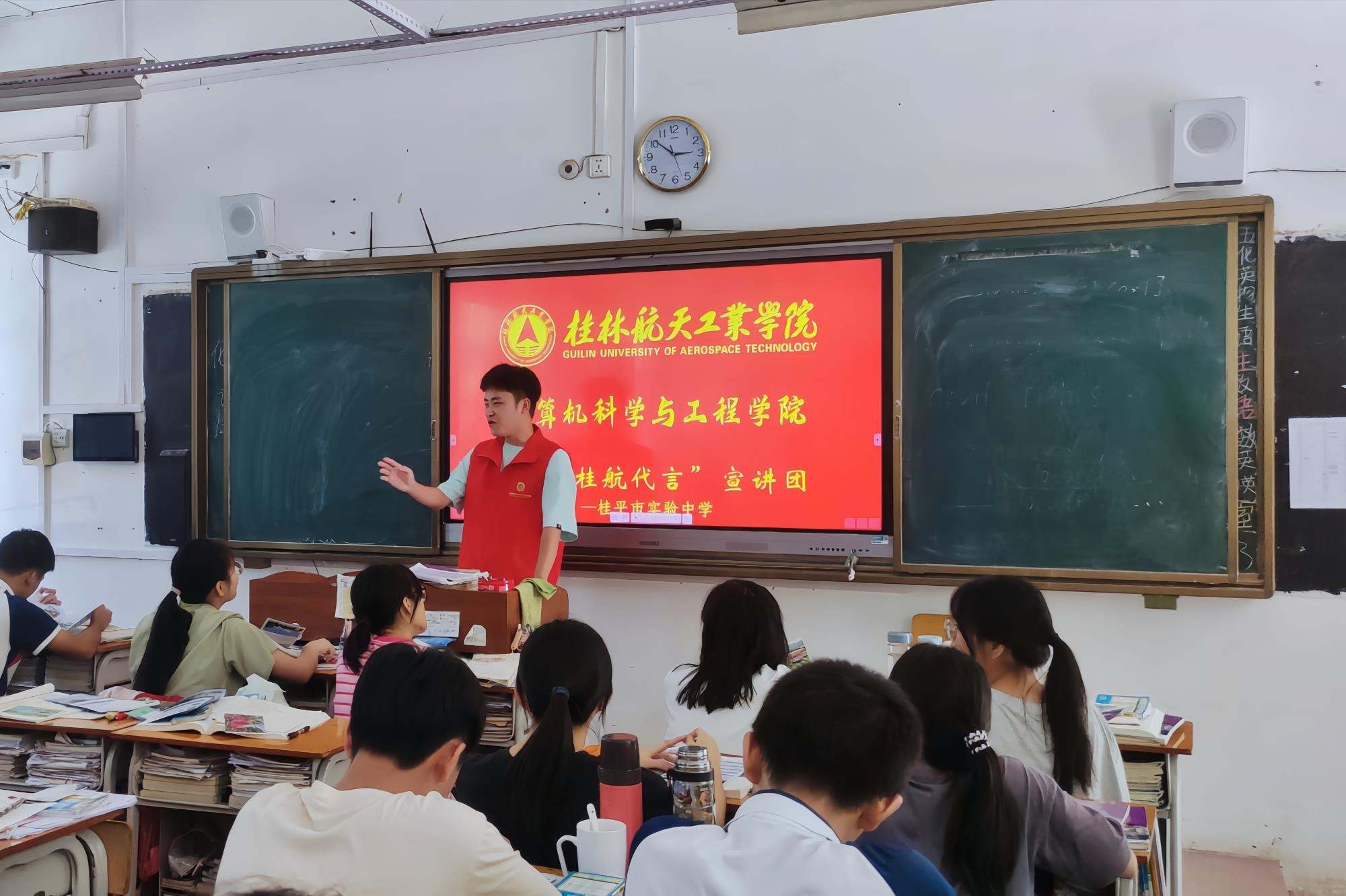 ���LĸУ���v����P�𺽾��񡪡����ֺ��칤�I�WԺ���Ҟ�𺽴��ԡ����v�F�_չ����������`���