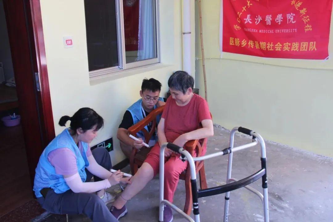 �L(zh��ng)ɳ�t(y��)�W(xu��)Ժ���t(y��)�}�l(xi��ng)�����������(hu��)��(sh��)�`�F(tu��n)�(du��)���M(j��n)��ʯ����_չ־Ը����(w��)���(d��ng)