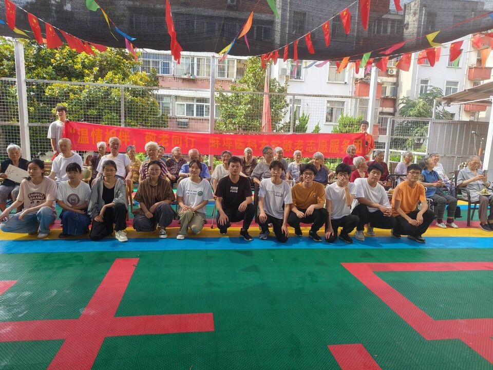 �����t�ƴ�W�W��־Ը��������B�oԺ�_չ���Ļ��