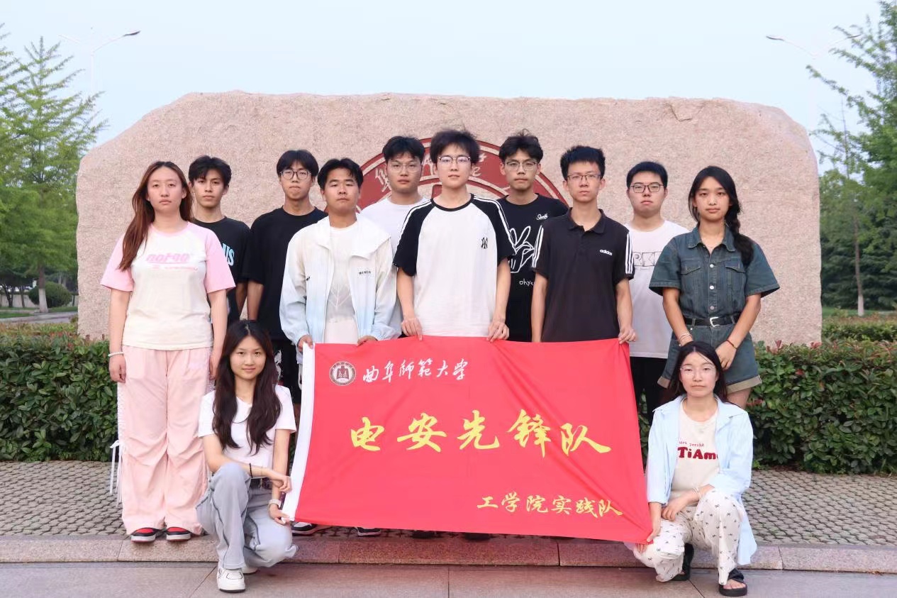 ���@�W�����������`����ӛ��늰�ȫ����늡���ƽ���l(xi��ng)��