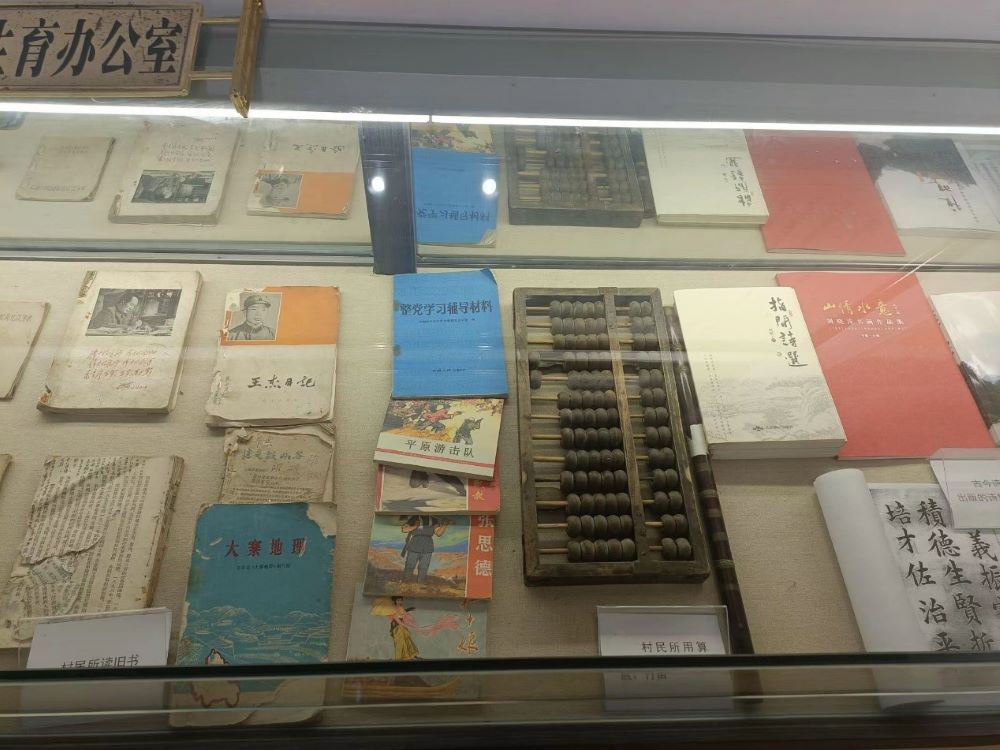 Ͷ����Ұ���������d