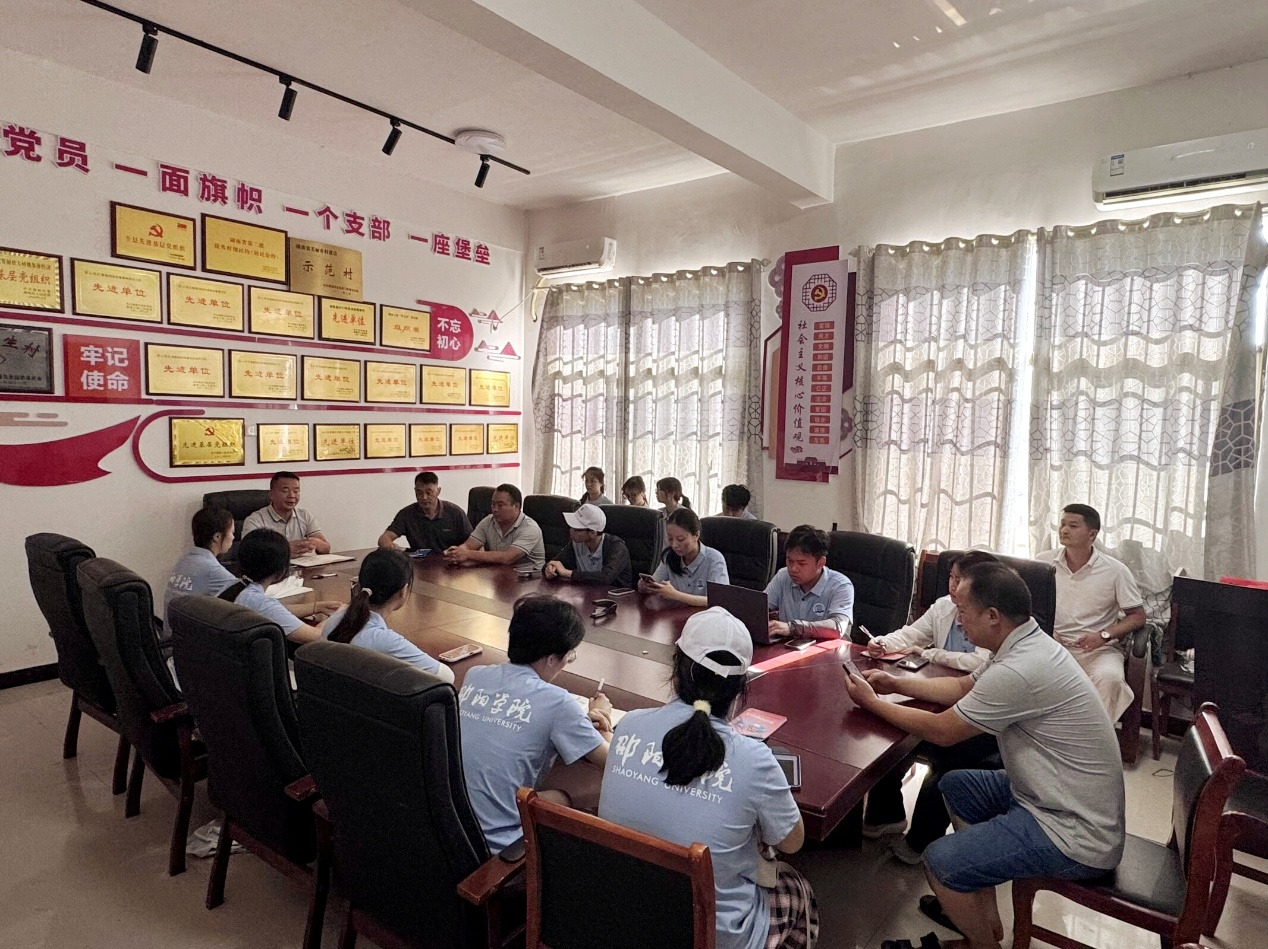 ���ȿ����M�l�� У�干�\�°lչ|��������߅���F꠲�ɽ�F�幤�����ӕ��h�ɹ��e�k