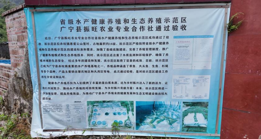 ���G�{���\�lչ�����~�a�I�V��ƪ�����V���̌WԺ���G־Ը������ڏV�|ʡ�ؑc�ЏV���h�����������~��ɫ�a�I�lչ