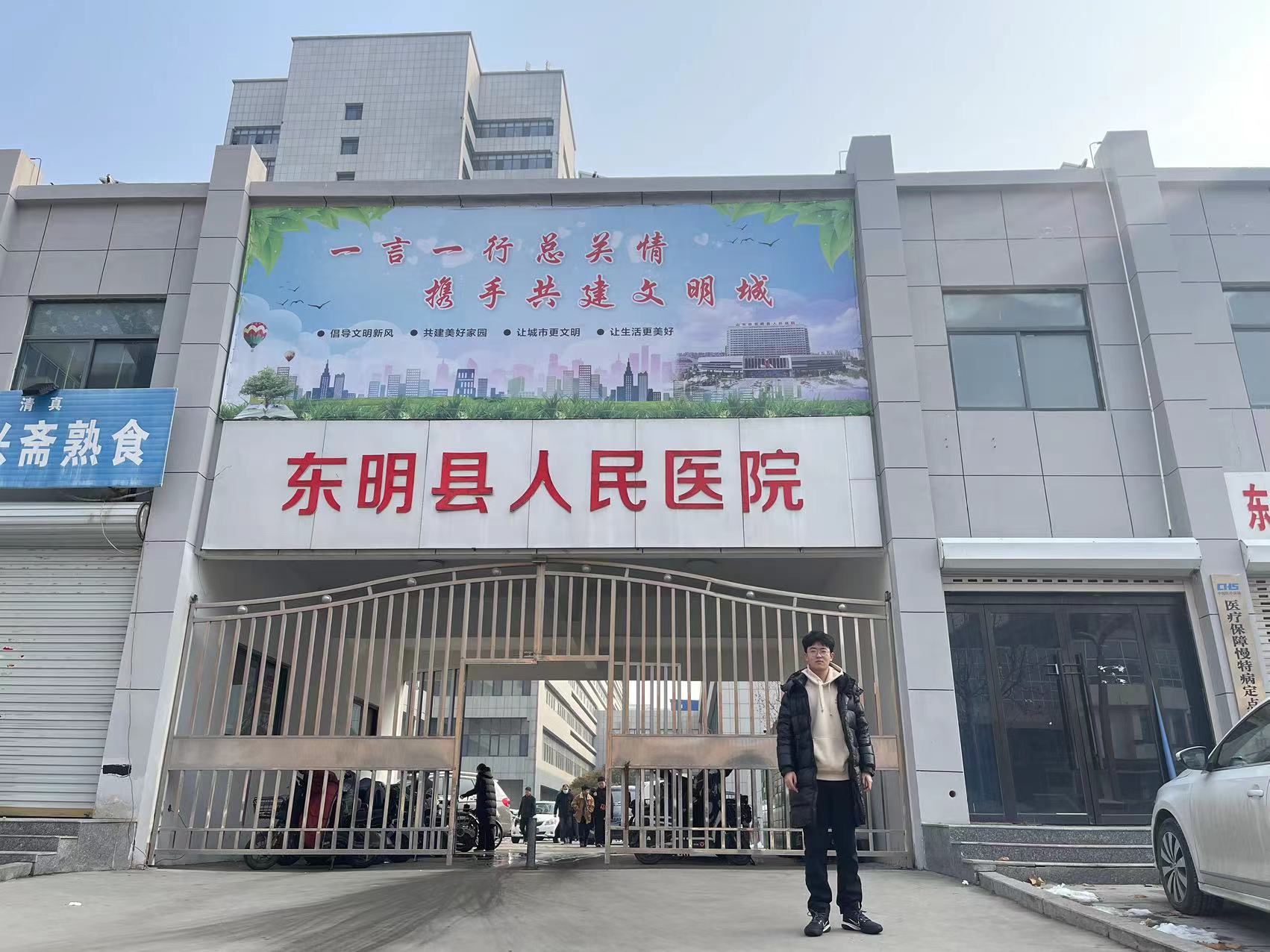 ���t�š�һ���{�ЈFǰ���ʝ��Ж|���h�����tԺ�_չ�{��