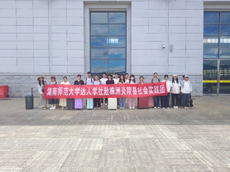 ����Ժ�_�ˌW�縰��������h������`�F���_����������h�_չ�{��