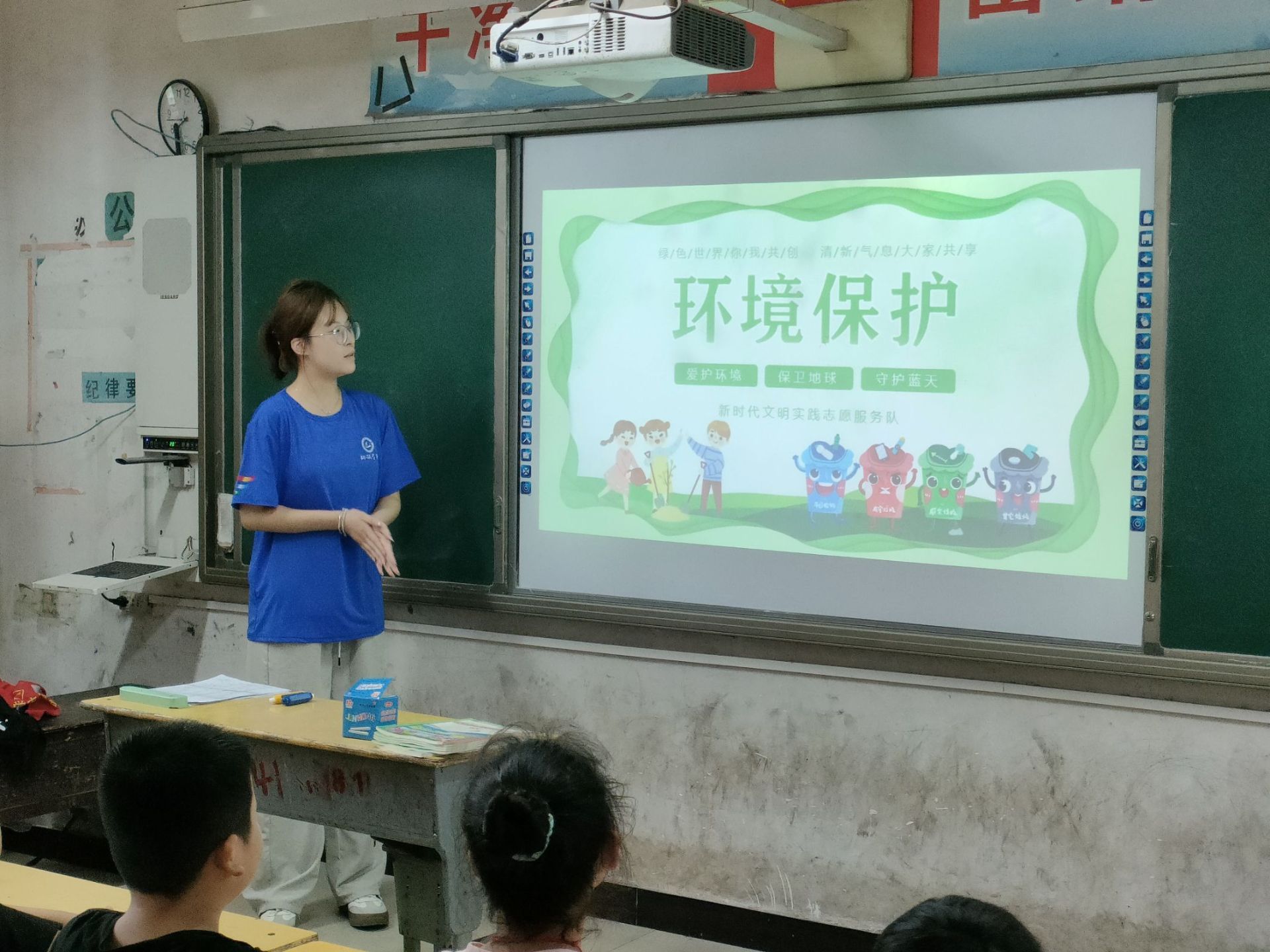 ��h��֮�L�����h���lʿ