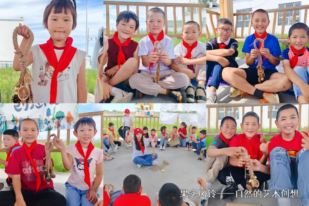 ���B֮�����ǻ��R�l