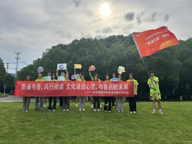 ��x��������b��ƪ