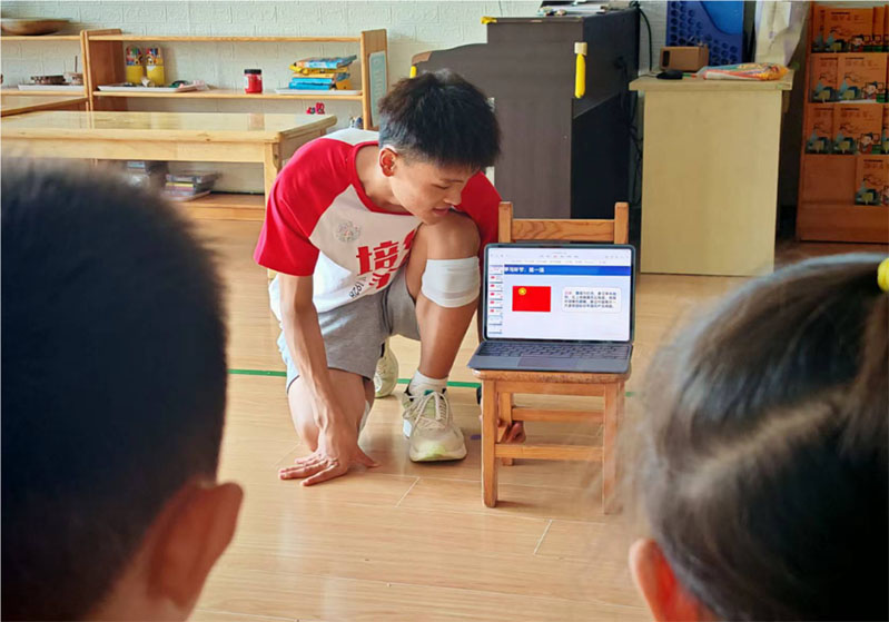 �߲ʼ��ڣ����N˼�룬�Ƽ����I�����ͯ�� �����L־Ը���ջ��