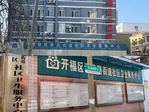 �ּ�(j��)�\����(y��ng)��(sh��)�ɣ��ഺ��������(d��ng)�r(sh��)