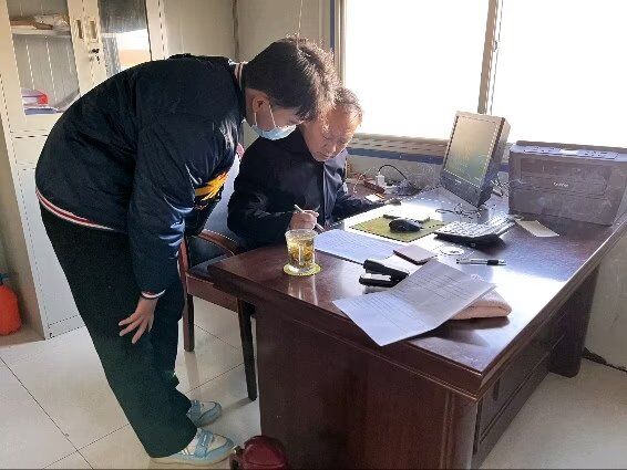 ؞���l�����d�����������r��