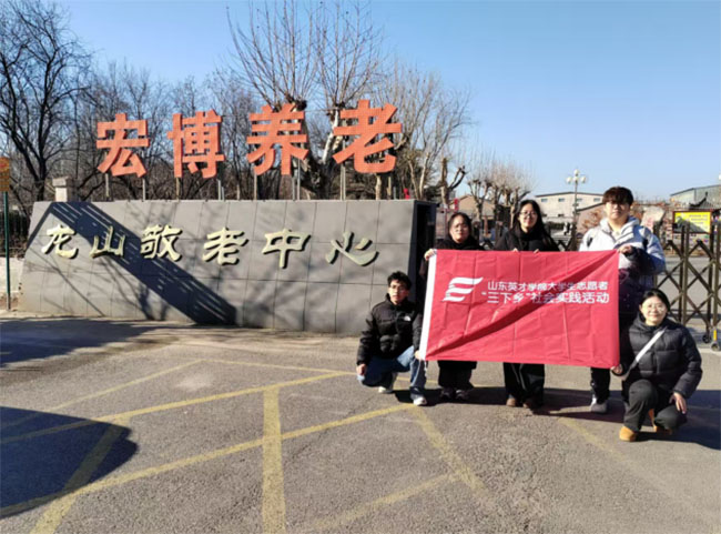 �����еĜ������ ���M�B��Ժ