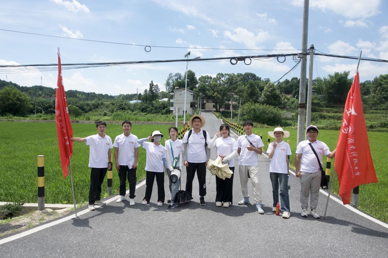 ɳ���l�У���ů���ġ������Ͽƴ���ľ���̌WԺ�l�����d������`�F�_չ�{�����v