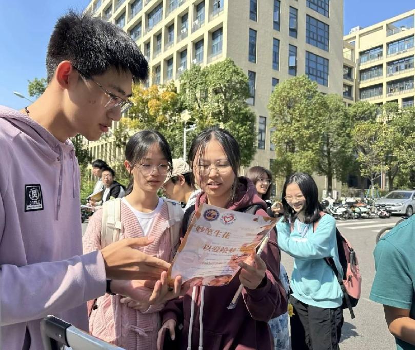 ��P��˼���ɻ��������P���L�ɮ�