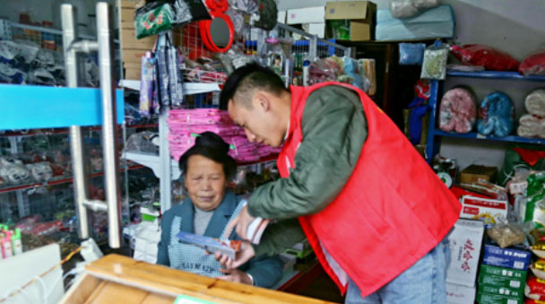 ��Ⱥ���Ɍ��oՓ����Ҷ�Ը����