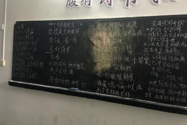 �������(hu��)��(sh��)�`����������W(xu��)Ժ���ഺ����(m��ng)��ͨ��־Ը����(w��)�(du��)�_(k��i)չ ��퍄�(d��ng)��������(l��)�c�ք�(sh��)���ں�ˇ�g(sh��)�n��