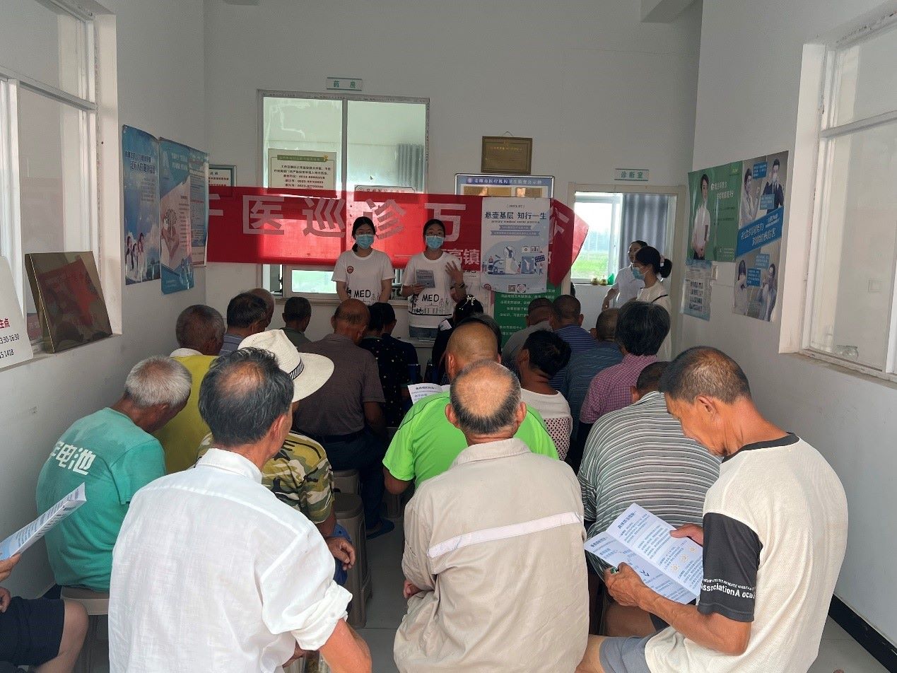 �҉ػ��� �҂�?c��)�·�?></a></li></ul>
<ul class=