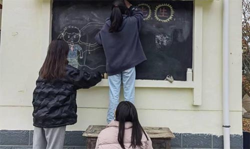 ��ˮ�����ھ��� ��ɽ����������