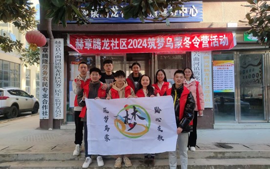 ��P��Ԋ�Ļ����c������δ������ɽ�󴺕���������֧���2��1��֧����