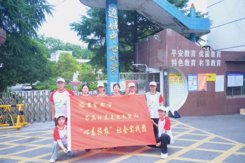 ����߅�����أ��L�����d���������״�W������130����`�n�����l(xi��ng)�����ע�����ض�