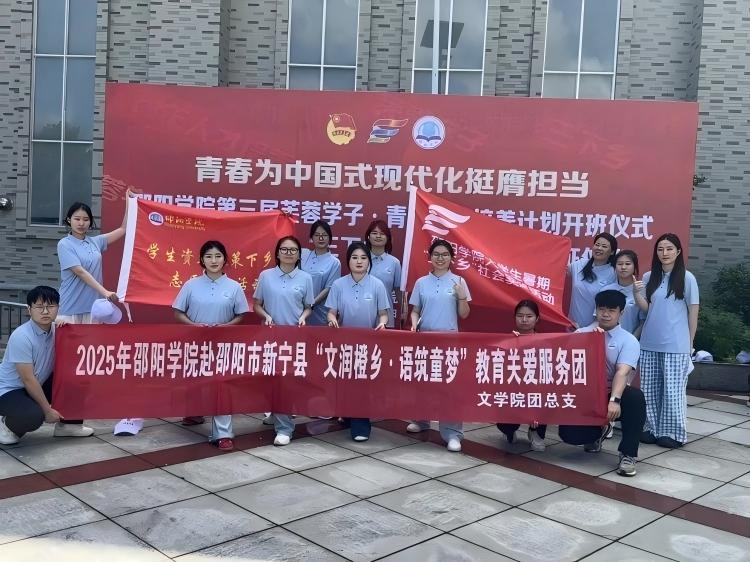 ��ꖌW(xu��)Ժ���ĝ����l(xi��ng)���Z��ͯ��������(w��)�F���c�W(xu��)У�����xʽ���_չ��ǰ��Ӗ(x��n)