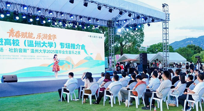 ���A�����M��У���\����W�������ഺ֮�s