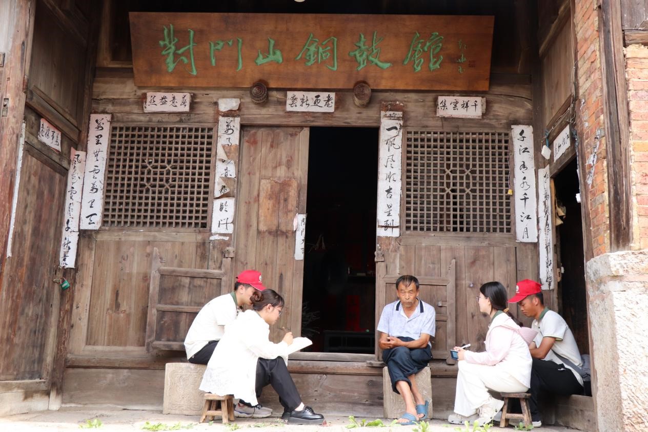 �F�ݴ�W�r�WԺ��ؑ���S�С����`�����̽�����Tɽ���~���Ļ�������·��